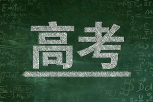 难挽败局！约基奇13中8拿下18分10板7助